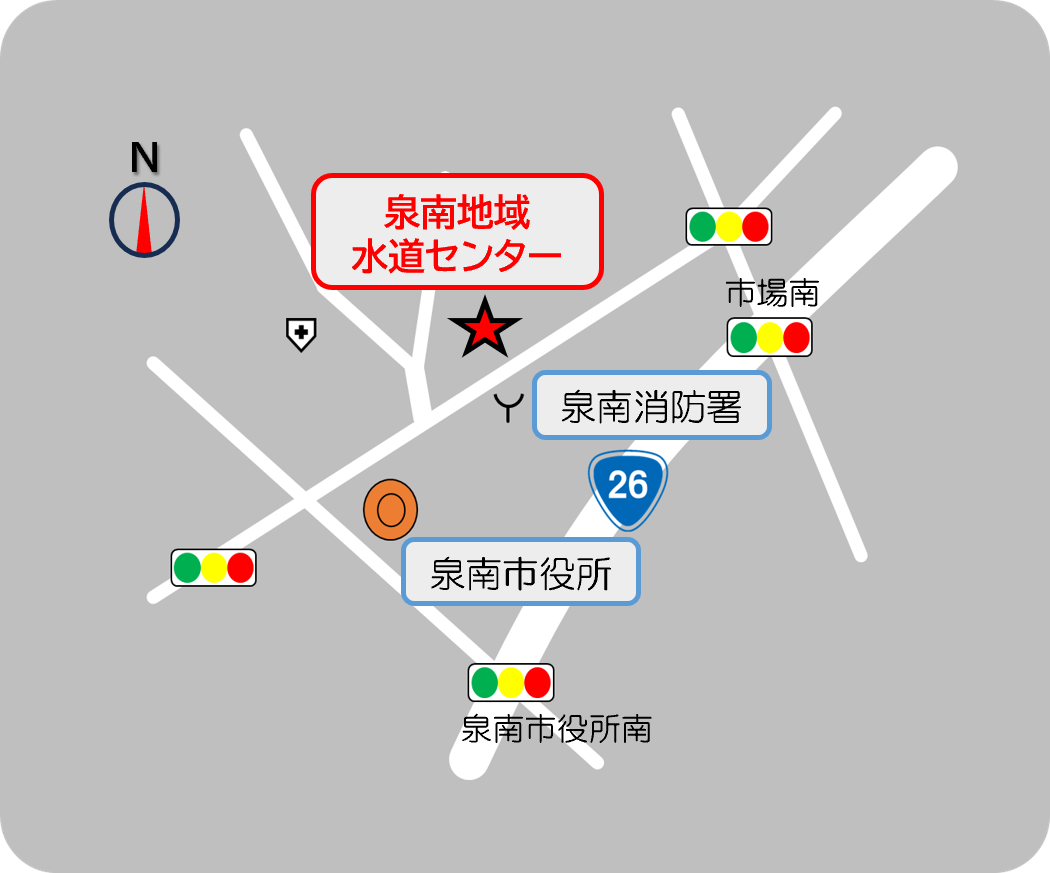 泉南地域水道センターの所在地(詳細)