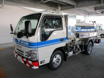 給水車