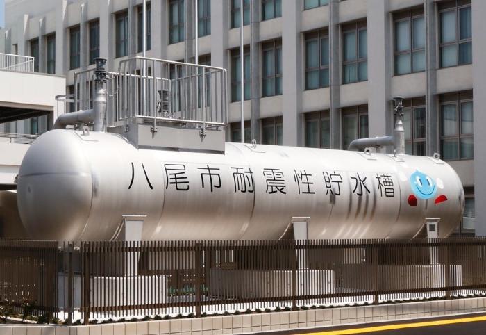 耐震性緊急貯水槽